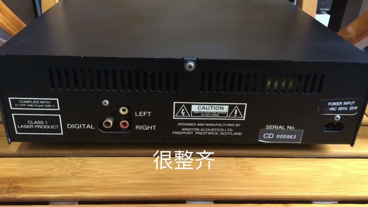 英国1995年产的贵族CD