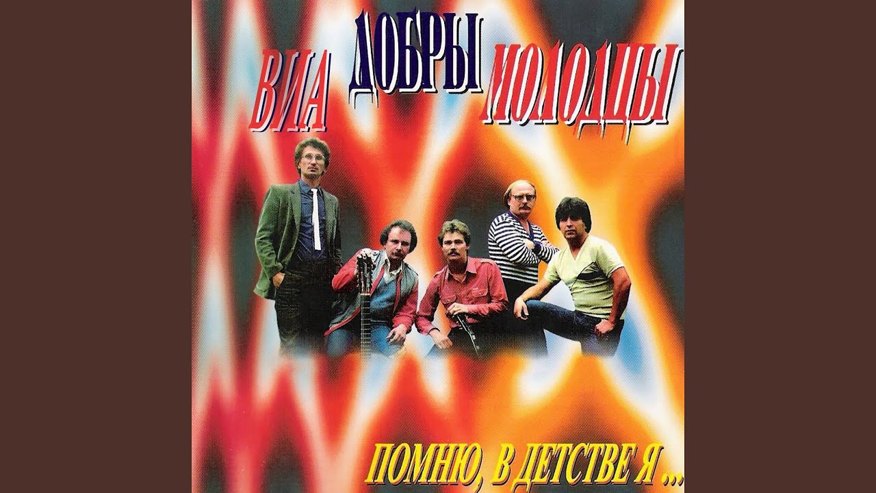 Галина