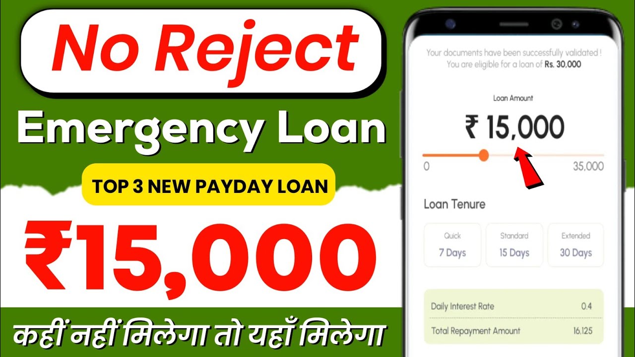Top 3 payday Loan Apps For Low CIBIL Score | New Best Loan App 2026 | Low Cibil Score Instant Loan