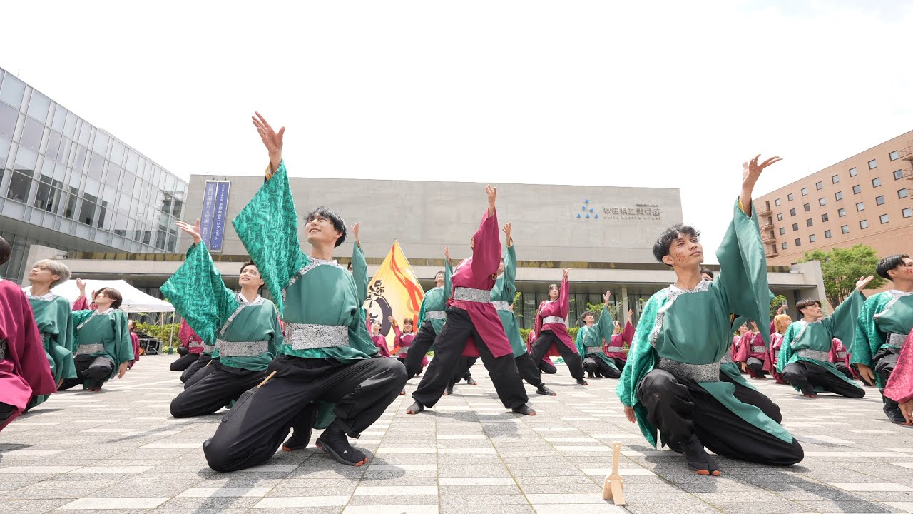 秋田大学よさこいサークル よさとせ歌舞輝 『晃紲』 📍ヤートセ秋田祭 (なかいちステージ) 2025-06-29T11:42