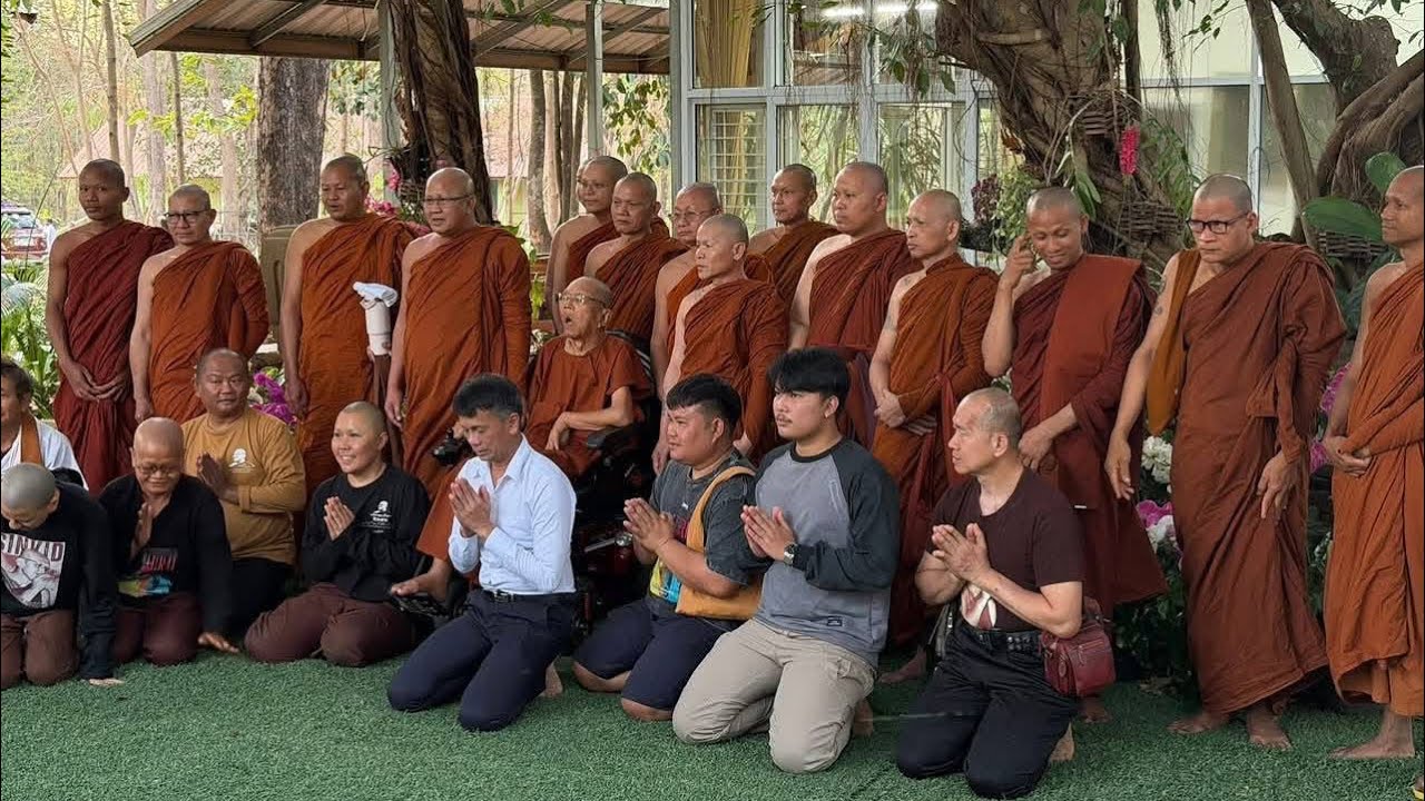 สนทนาธรรมกับหลวงตาสินทรัพย์ #พระสิ้นคิด  #พระสินทรัพย์สีรัง #หลวงตาสินทรัพย์  #ธรรมะ 