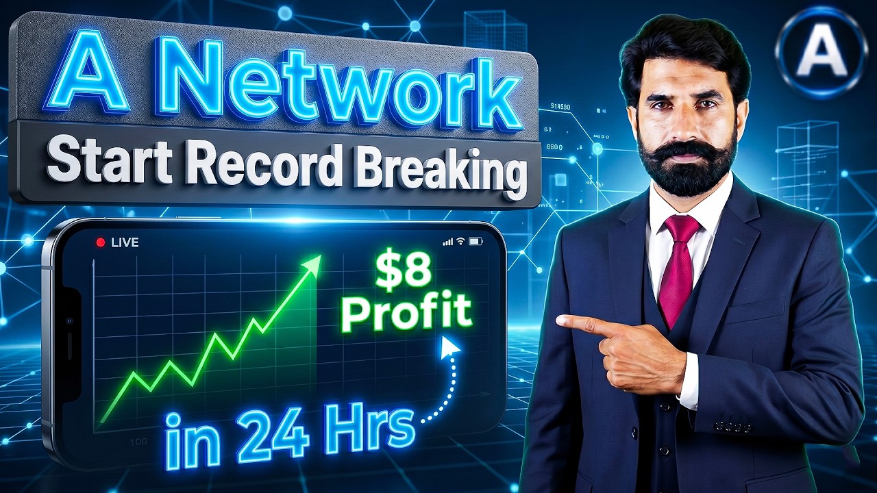 How to Get Profit from A Network | ANET Update | ANT Network Update, ANET Coin News | Albarizon Tech