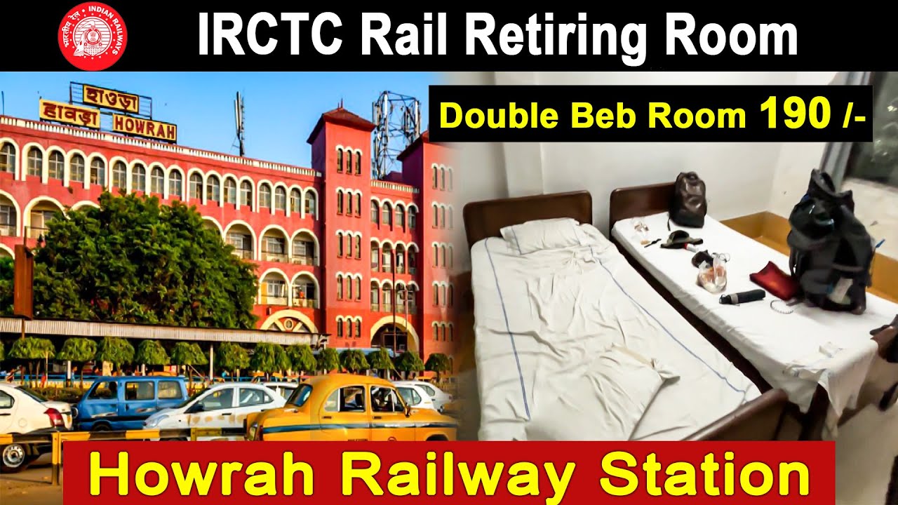 ₹190 Cheapest Howrah Station IRCTC Retiring Room | IRCTC Stay at Howrah Station | 2024 |