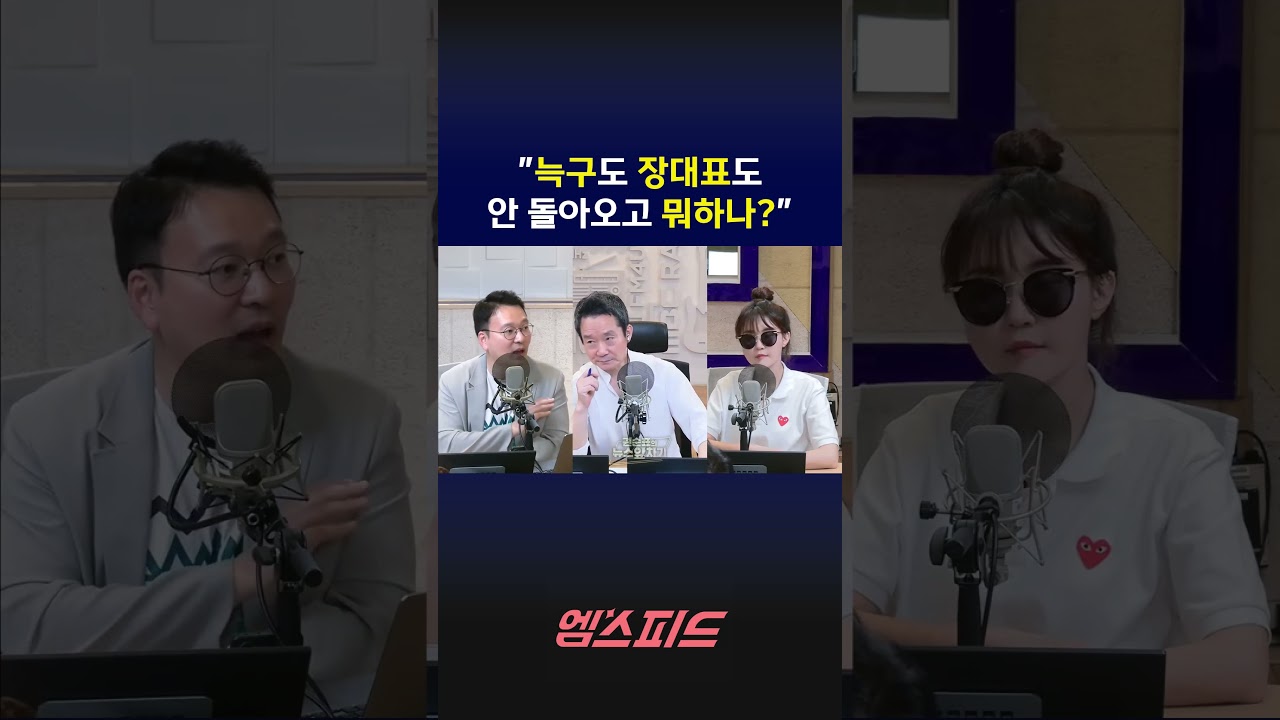 [엠스피드] 