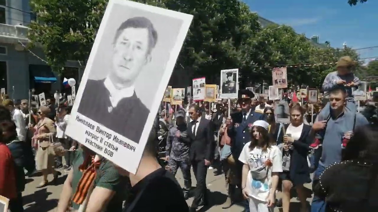 Адыгея Майкоп Бессмертный Полк 09.05.2022