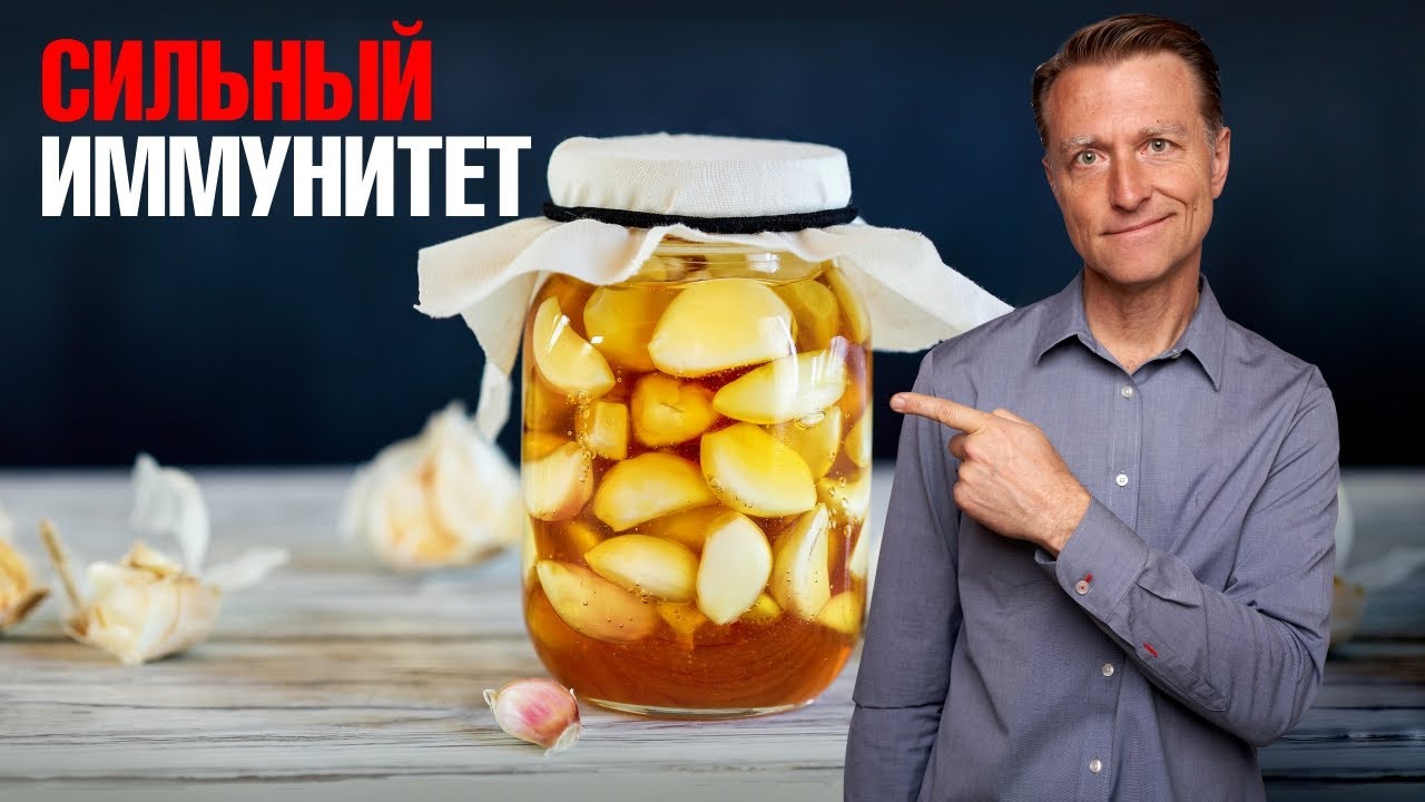 Удивительные свойства чеснока. Почему чеснок незаменим зимой🥶