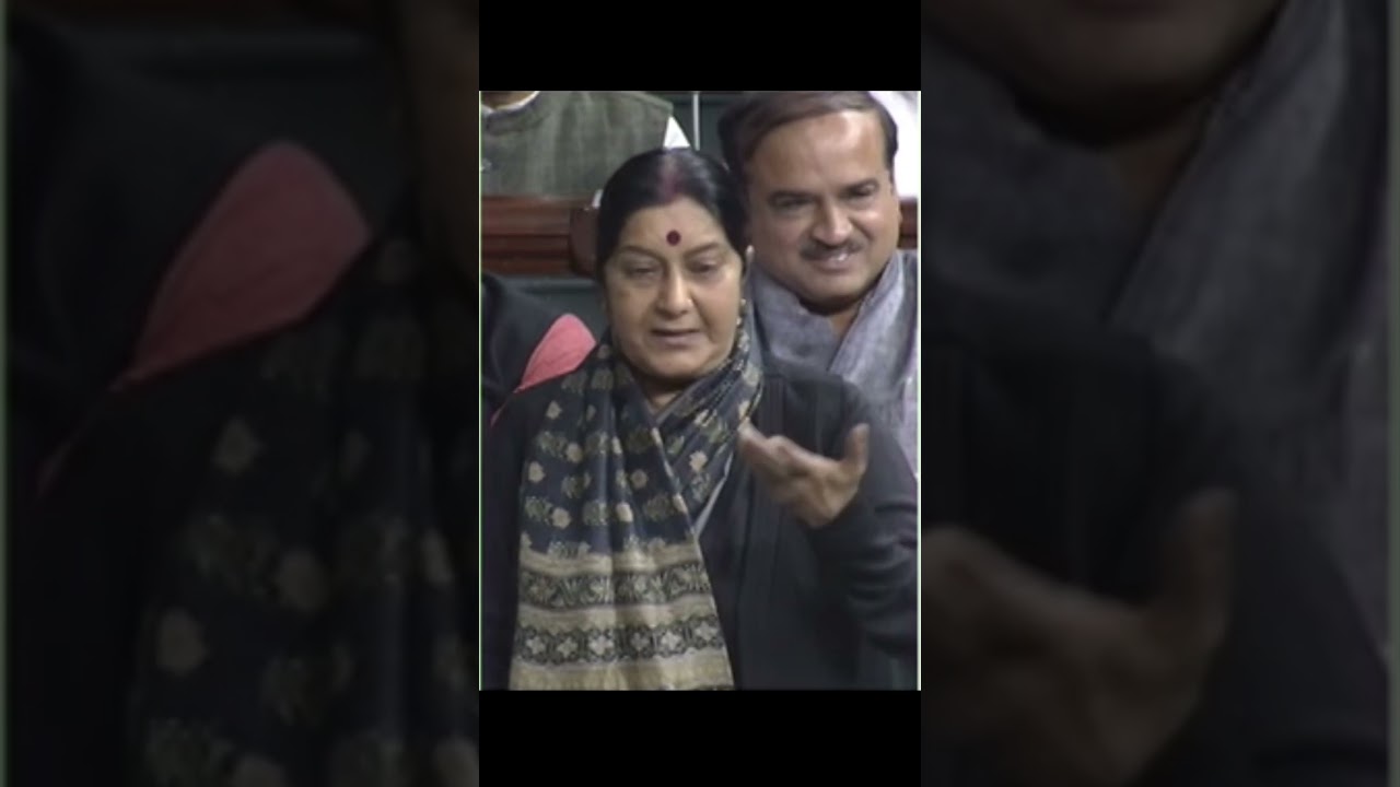 Sushma Swaraj Ji ki Old Famous speech at Last parliament section in 2014......!!!!