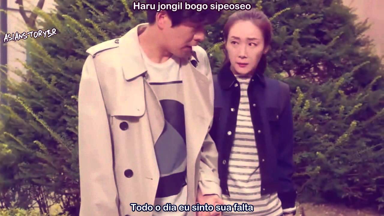 (Twenty Again OST) Yoo Sung Eun - Oh You Yeah You Legendado