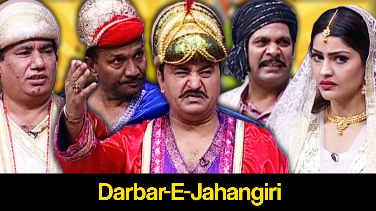 Khabardar Aftab Iqbal 6 April 2017 - Darbar-E-Jahangiri - Express News