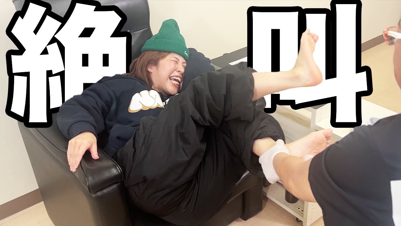 【誕プレ】加納さんを癒したい！【足ツボ】