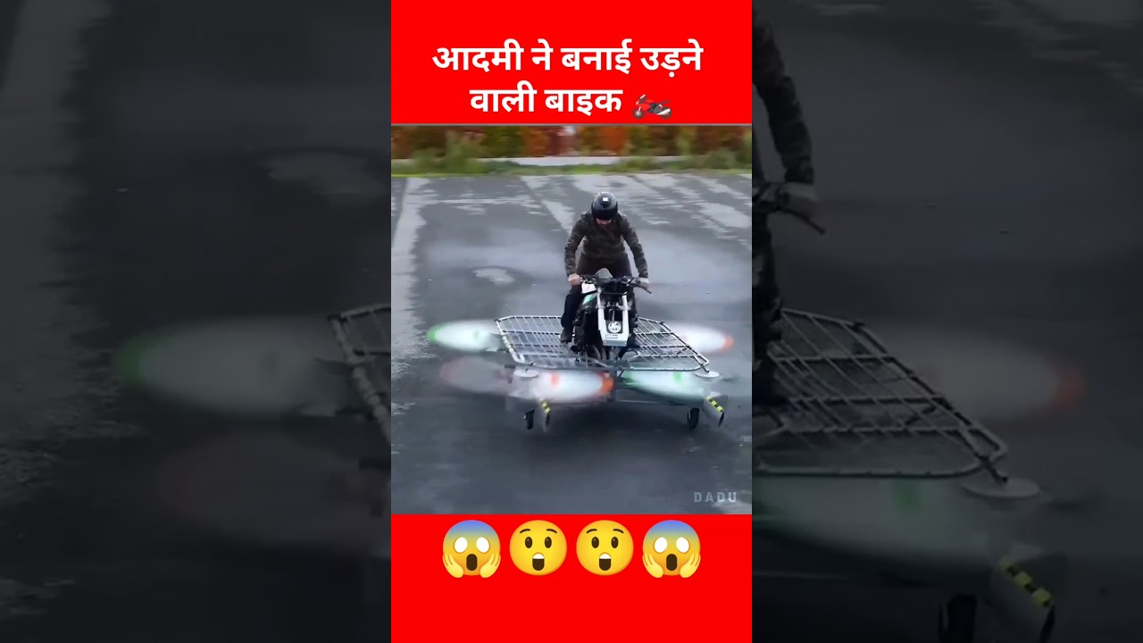 Man🧑 made flying bike 🏍️ 