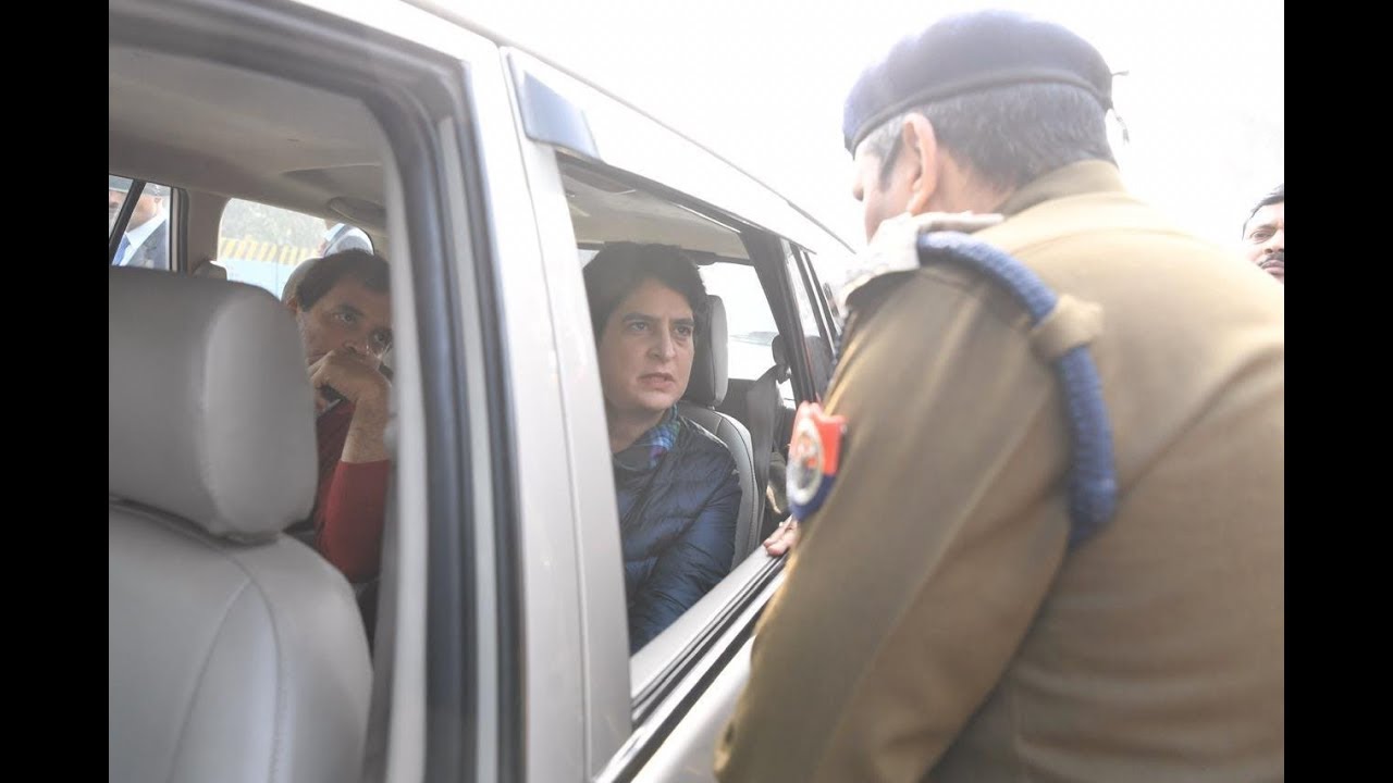 Rahul Gandhi, Priyanka Vadra को UP पुलिस ने Meerut में आने से रोका