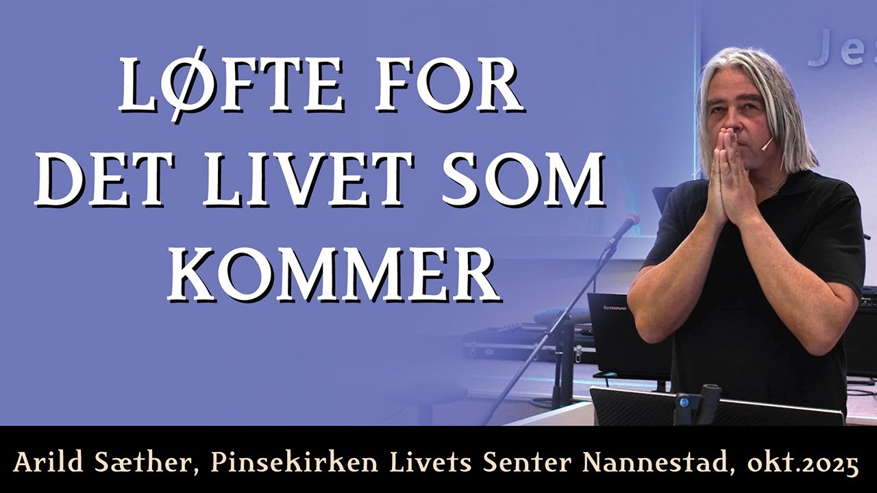 L&oslash;fte for det livet som kommer