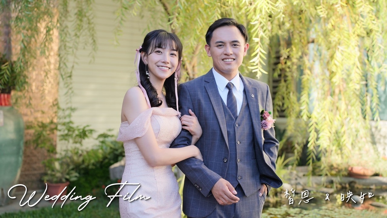 Wedding Song 婚禮祝歌、盟約的祝福．仁愛詩班．仁愛教會-南澳教會婚禮祝詩．皙恩&映如 Sings in the True Jesus Church 真耶穌教會婚禮 #婚禮錄影 TJC