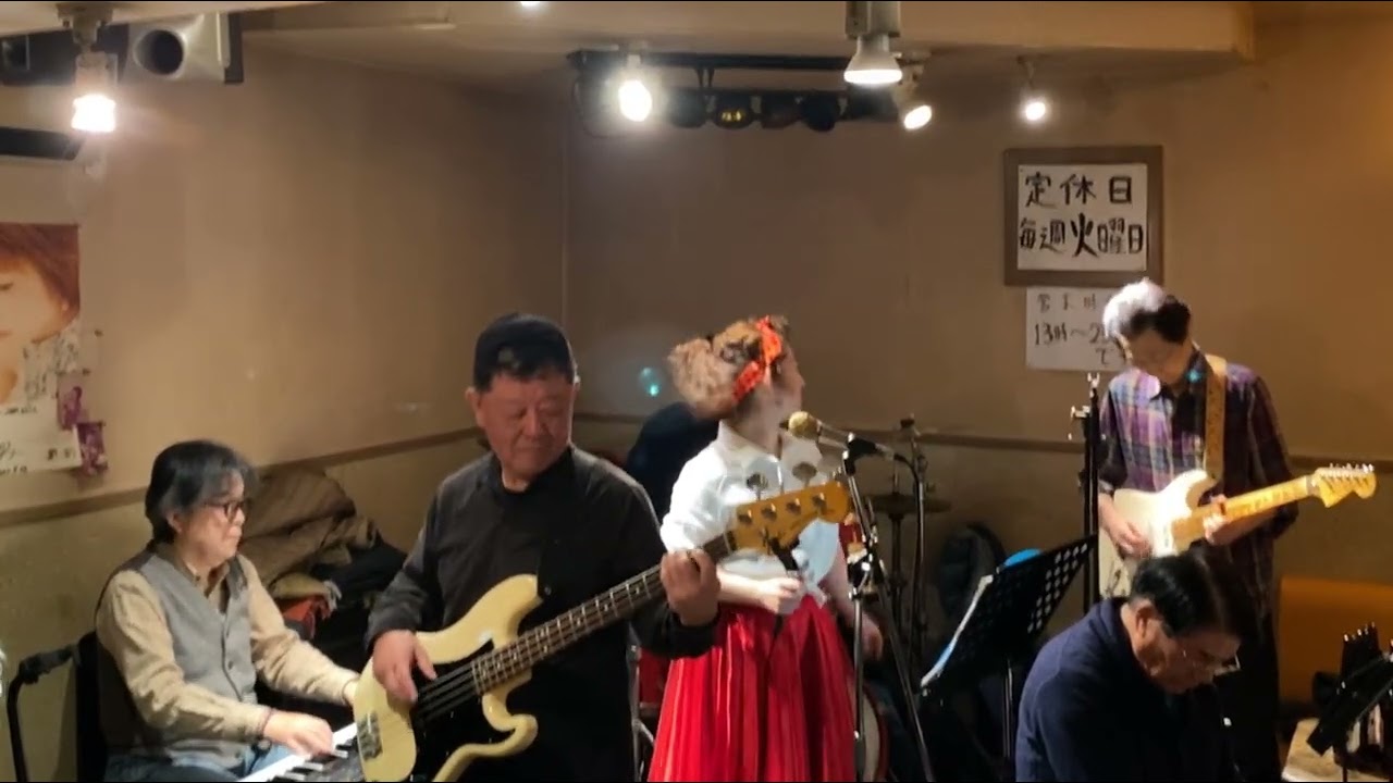 Smoke On the Water 2026.01.24