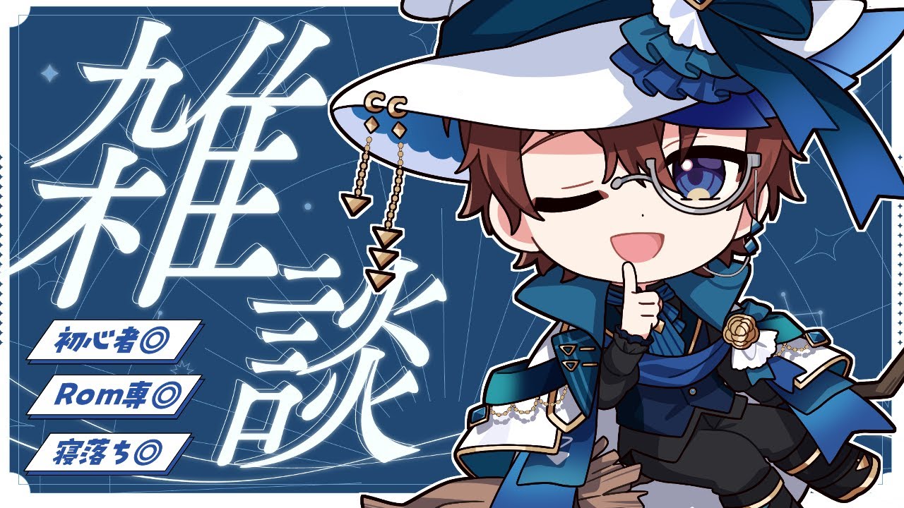 【雑談】パラコードのペットボトルホルダーを作る