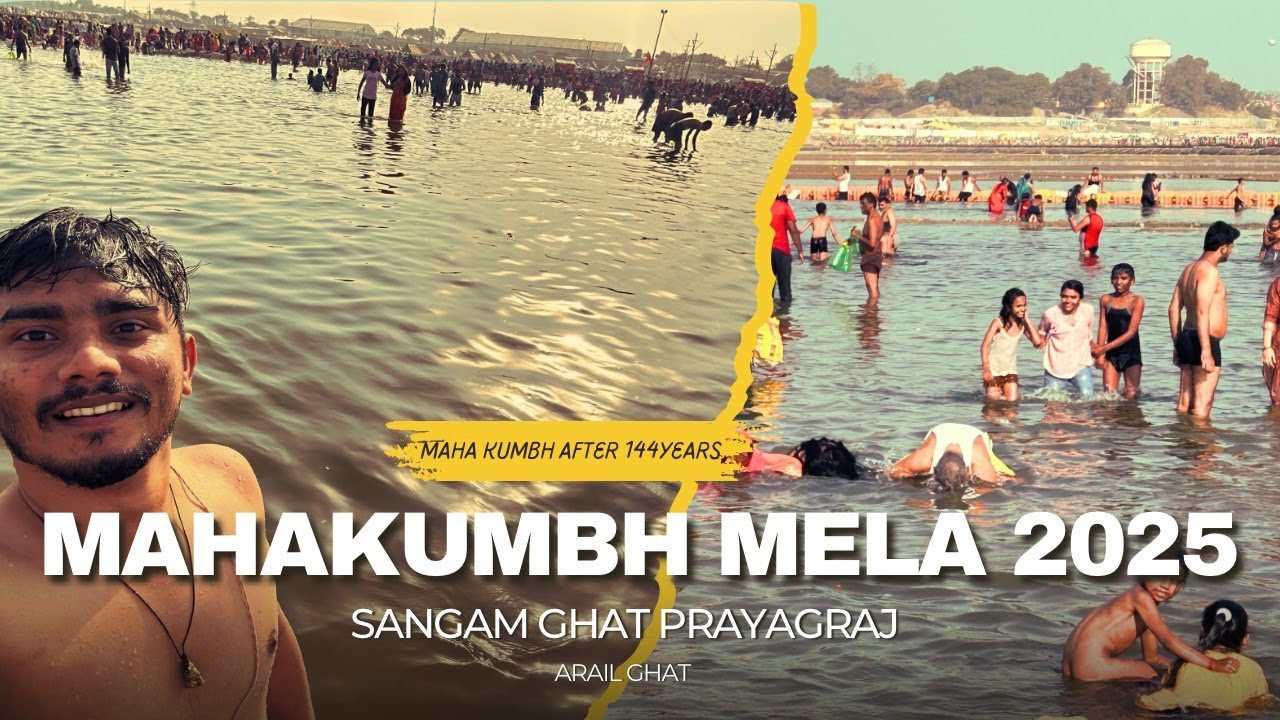 Mahakumbh 2025 l Prayagaraj Kumbh Mela | Rewa To Prayagraj #mahakumbh2025 #prayagraj #sangam