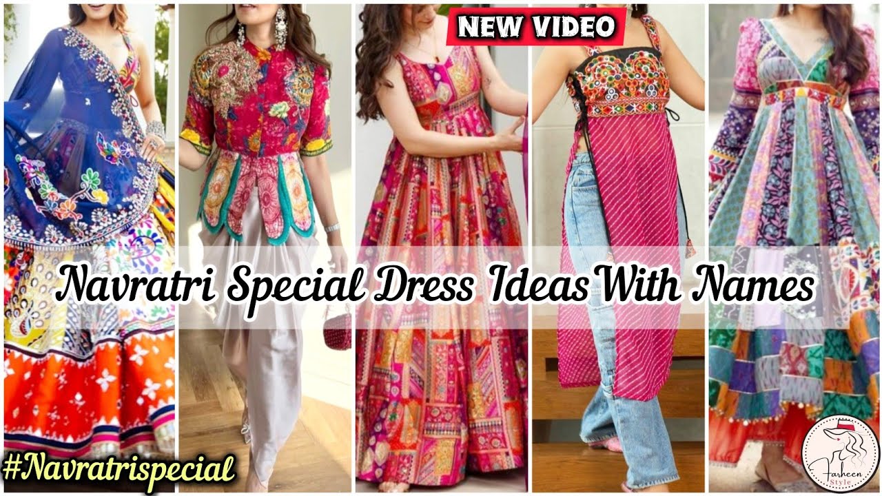 #2025 *GARBA DRESS* Ideas 😍/Navratri dress with name/Navratri outfit ideas/Navratri dress ideas girl