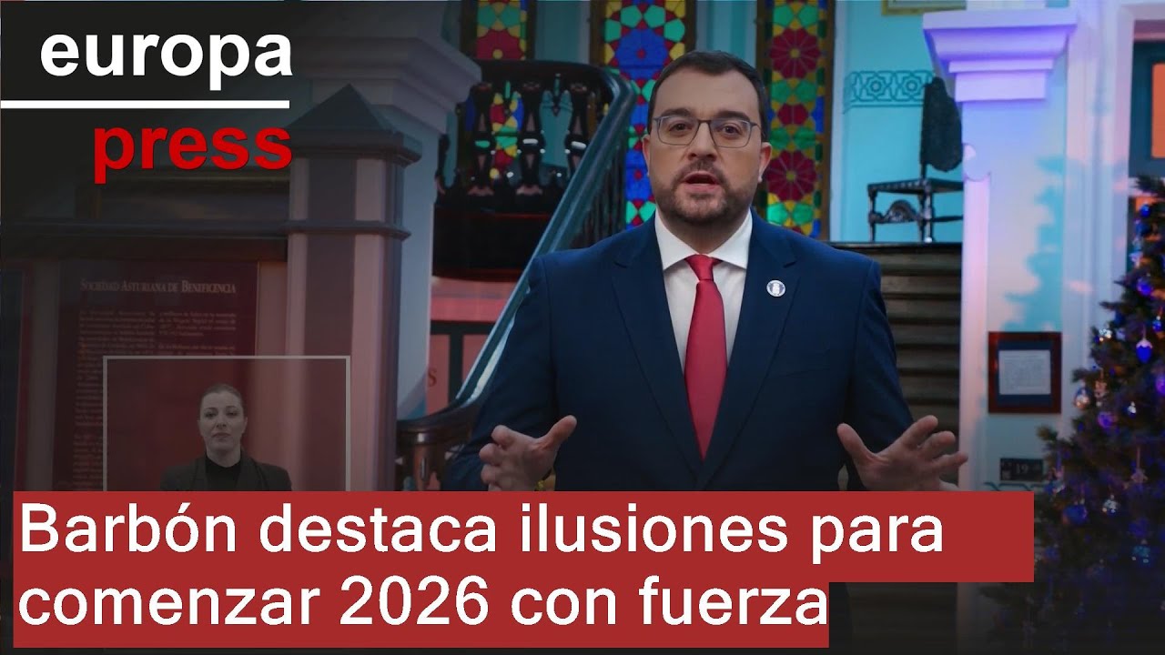 Barbón: "Tenemos muchos motivos para iniciar 2026 con la mochila cargada de ilusiones"