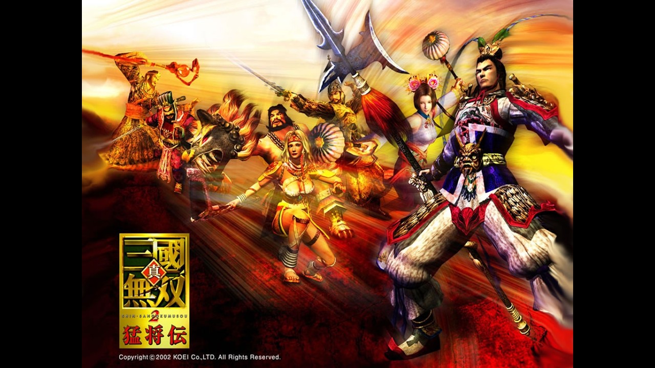 【真三國無双２　猛将伝　改造プレイ  】武を極み、無双モード　#初見さん大歓迎     #雑談 　 #ゲーム実況  　#ゲーム　#sfc  ＃ゲーム女子　#三國無双2