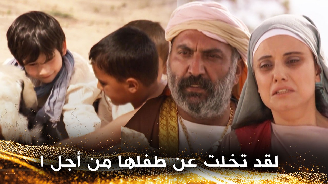 أوه، لا نستطيع كبح جماح رغباتنا من خلال مسلسل تلفزيوني أو أي وسيلة ترفيه - الهجرة