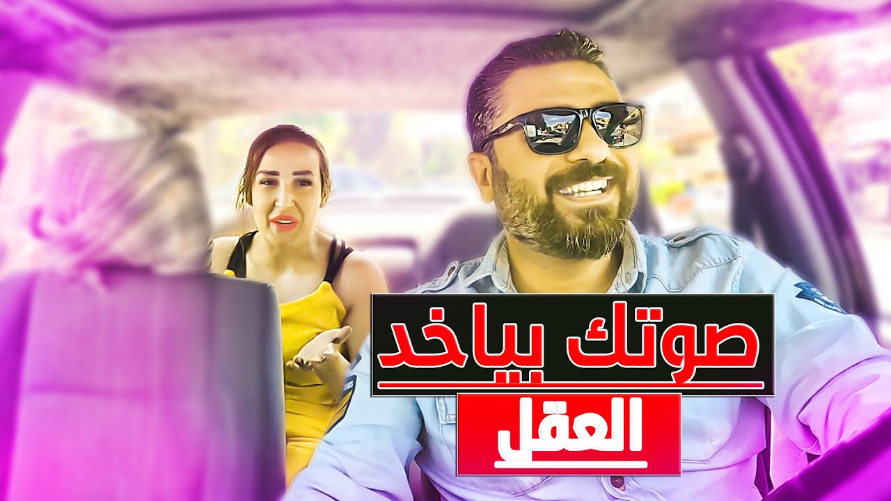 مستحيل يكون نفس الصوت 😄صوتك بياخد العقل😍#صولو_كار #solo_car#غناء #موال #طرب #صوت#دبنا_عغيابك_دبنا