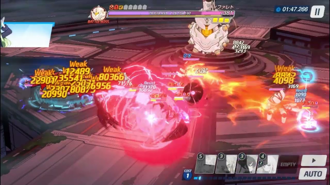 振動ティファレト99階 水着ミカ軸 ドサオリ固有1