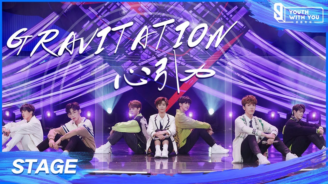 Position Evaluation Stage: 