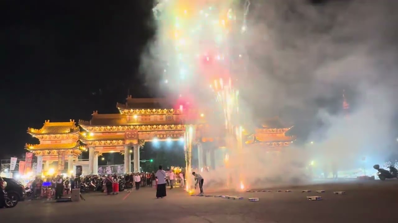 乙巳年新北聖帝殿-萬教帝君 南巡謁祖-桃園福鑫繡莊&高市世紀舘敬聖軒&值年爐主、副爐主、頭家炮讚