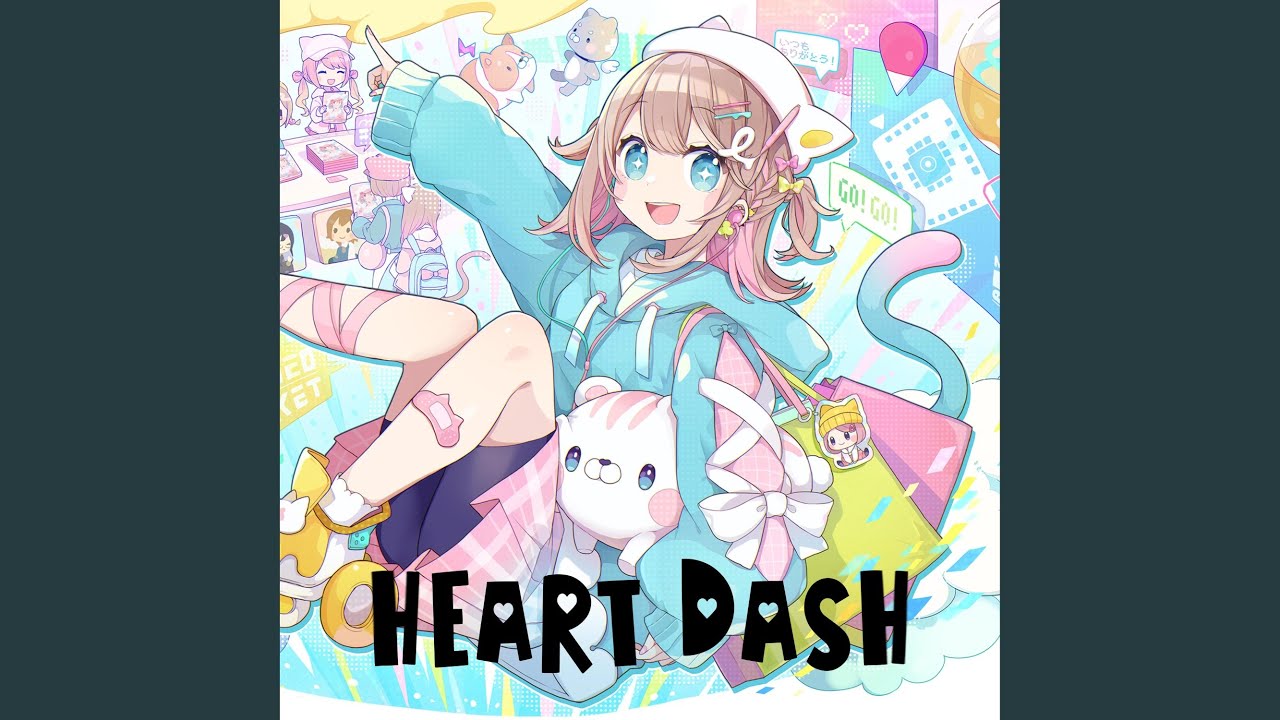 Heart Dash