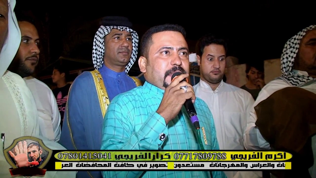 هوسات عشيره البو محمد / الشاعر محمد المياحي وكاطع المياحي وصباح امالكي افراح ابوحيدر المشكوري