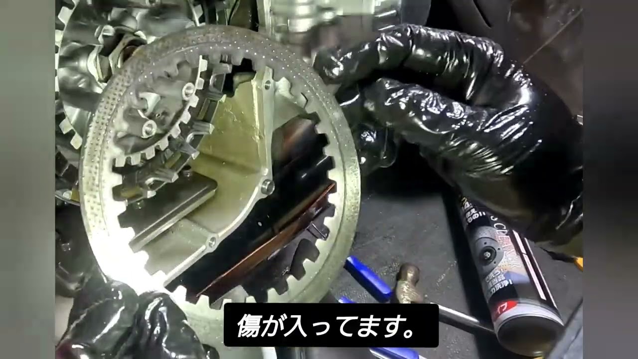 XJR1300  クラッチプレート交換クラッチフリクション交換　クラッチスプリング2枚重ね　xjr1300 プチカスタム xjr1300 xjr 1200 XJR 1200 5EA9 5ea9