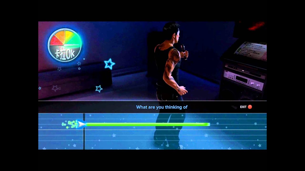 Sleeping Dogs [PC] Karaoke 