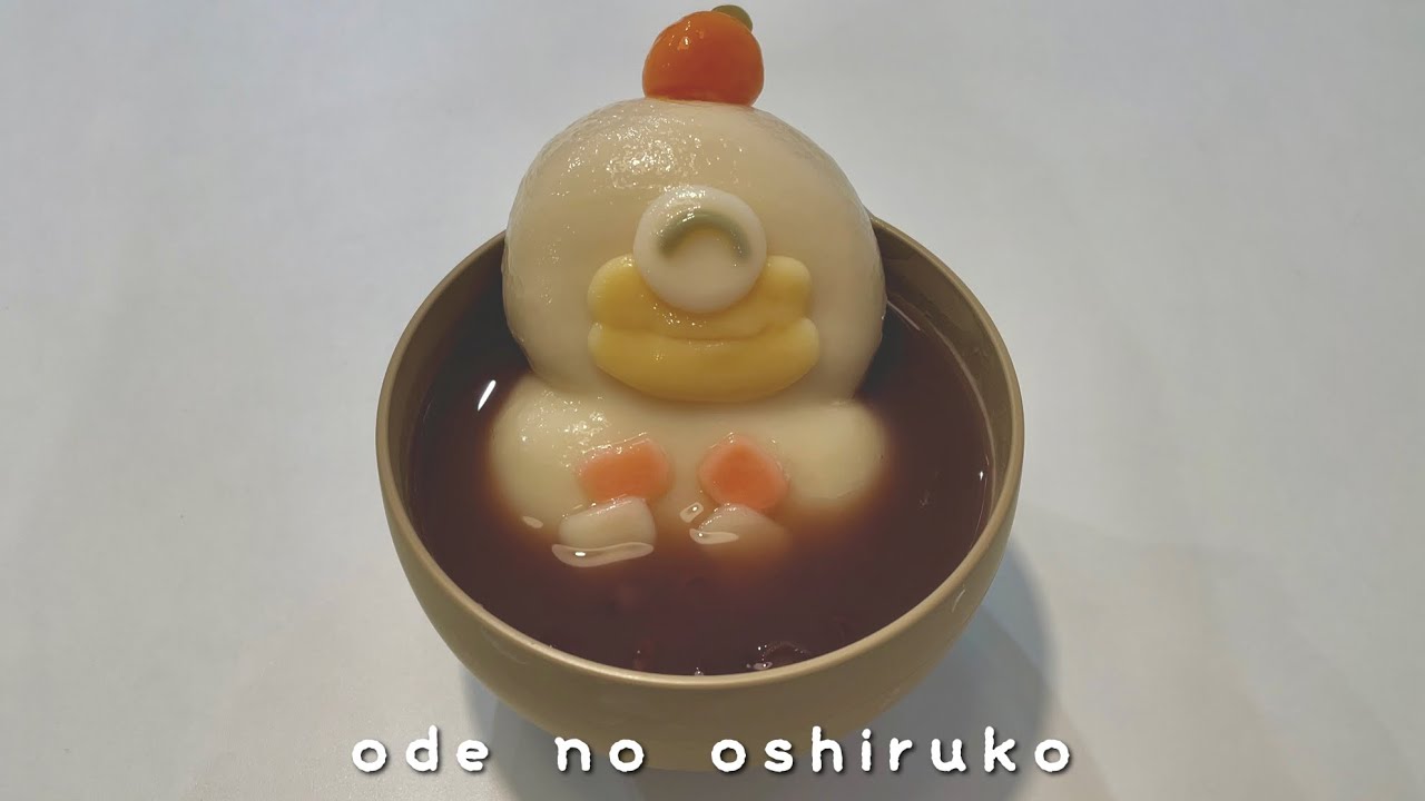オデのおしるこ作り🎍｜ちいかわお正月💫｜豆腐でヘルシー白玉だんご🤍
