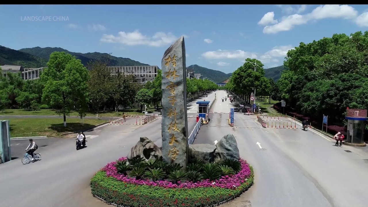 GuangXi Guilin -Guilin University Of Electronic Technology Aerial Photography