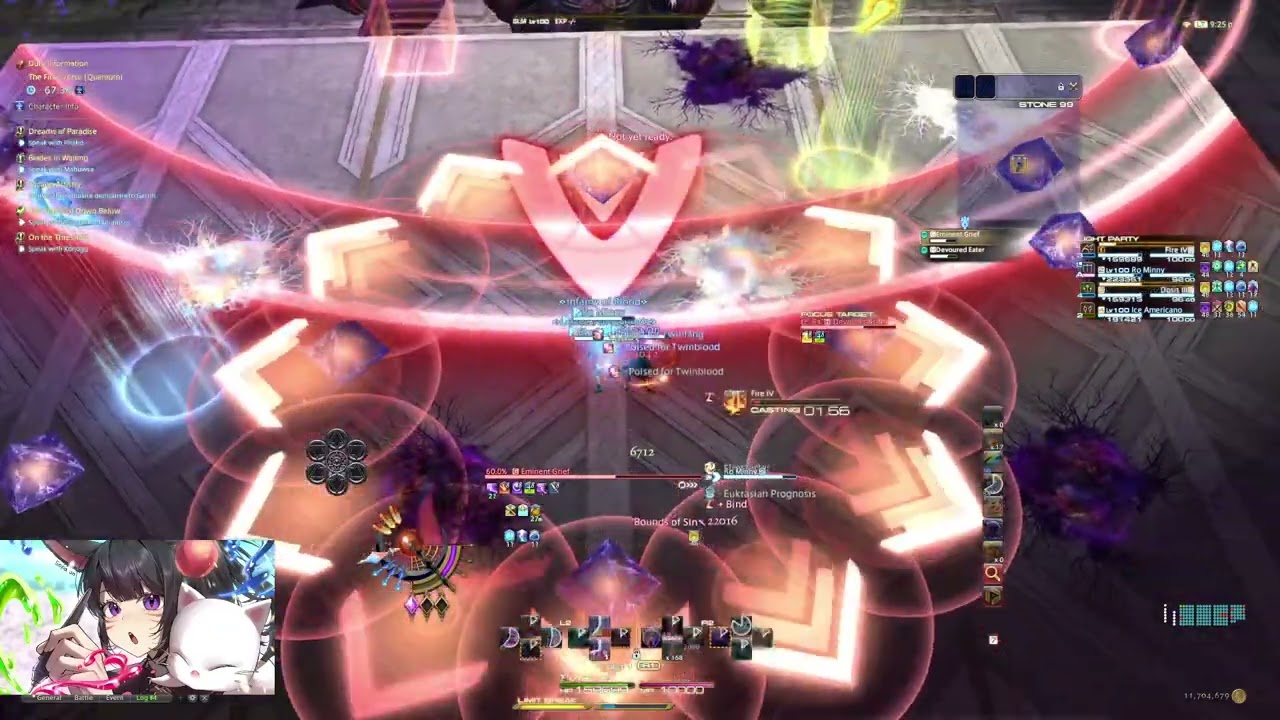 The Final Verse (Quantum) Q40 BLM POV / 「시상 에미넌트 그리프 토멸전」공물 40개 흑마 시점