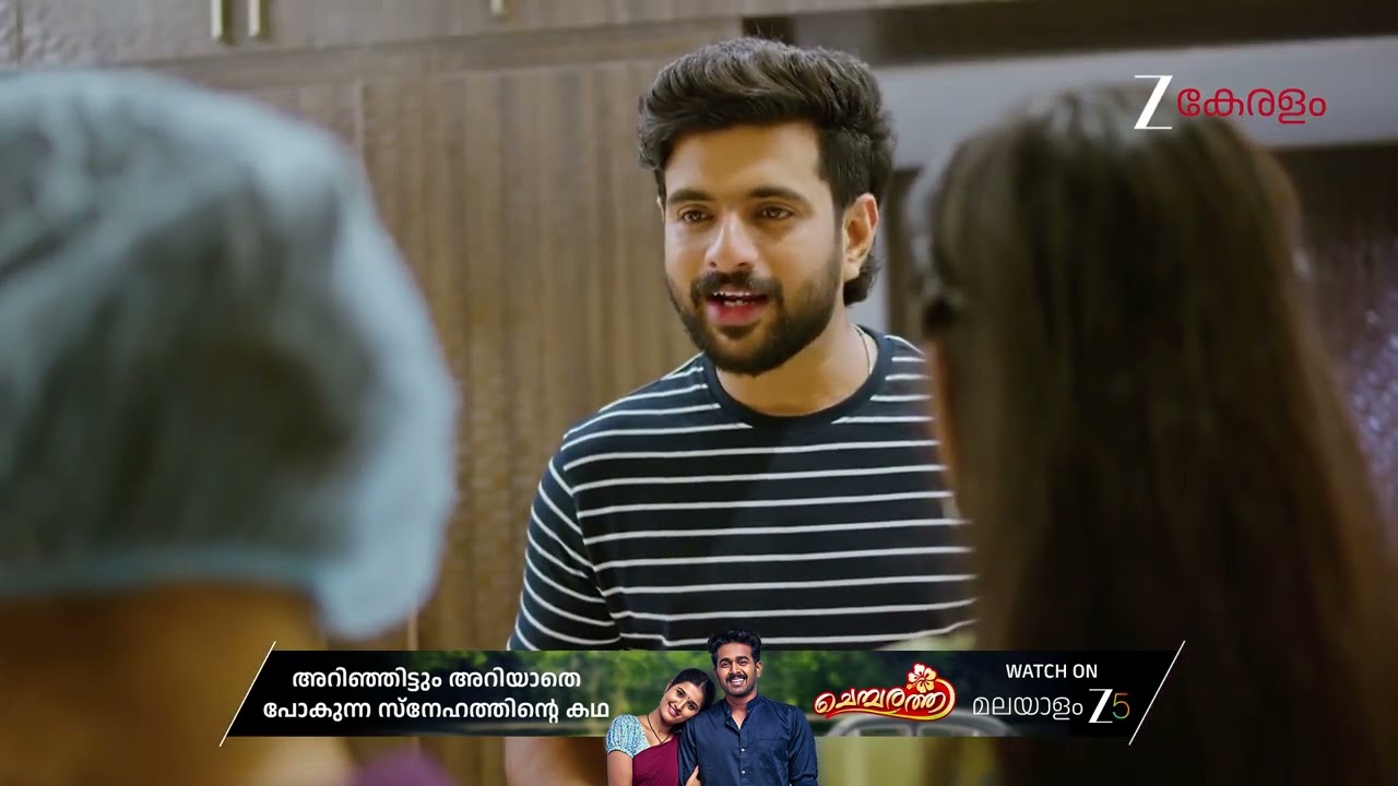 Akale | Ep - 464 | Best Scene | Mar 13 2026 | Zee Keralam