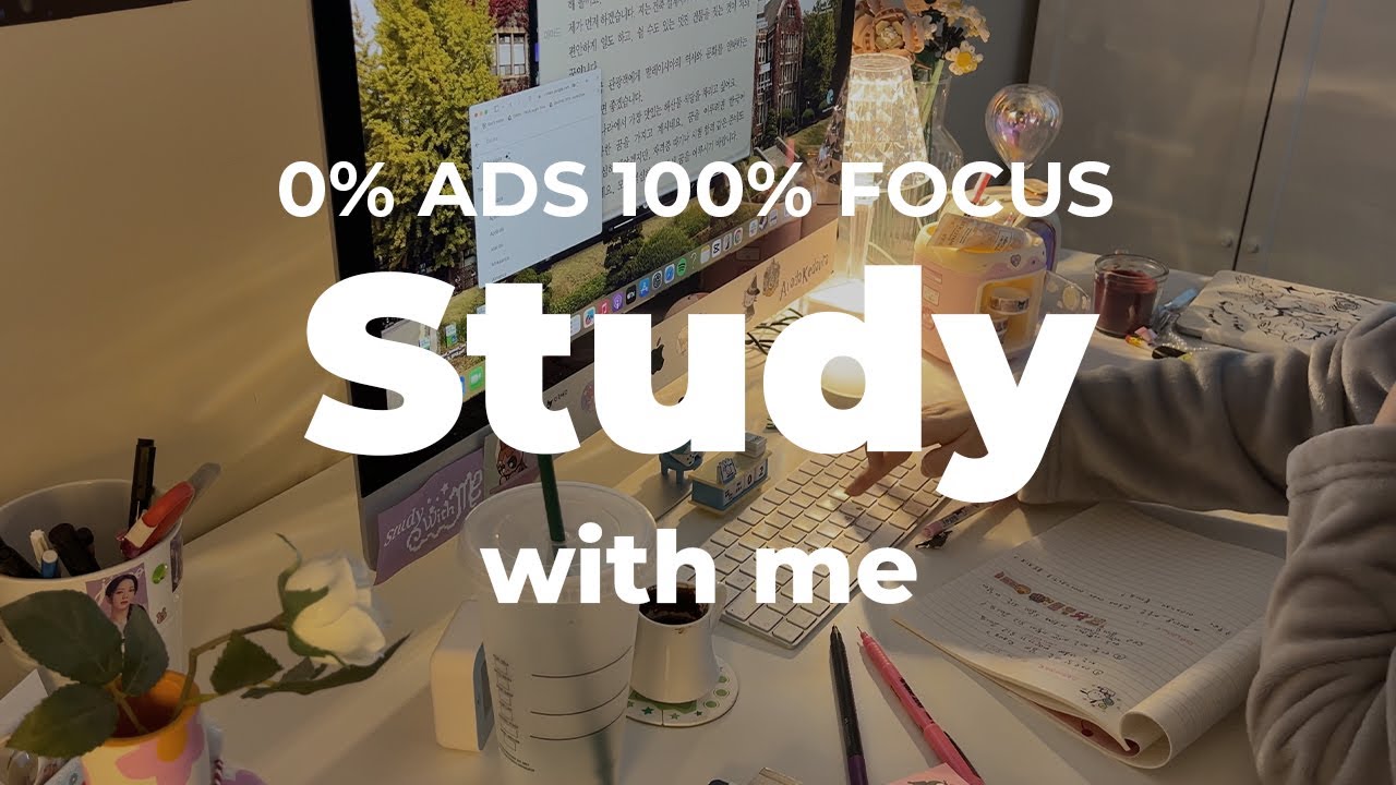 Study With Me (NO ADS) | Deep Focus, Soft Piano & Rain