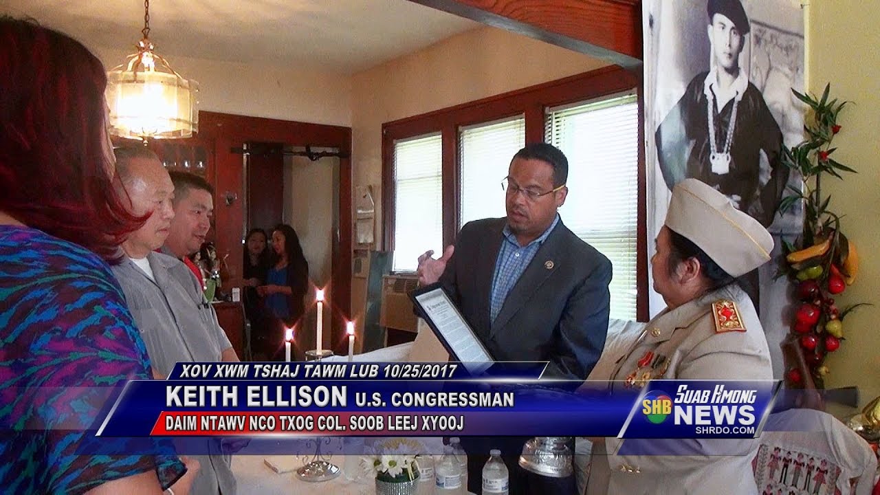 SUAB HMONG NEWS:  Keith Ellison presents U.S. Congressional Record honoring Gen. Song Leng Xiong