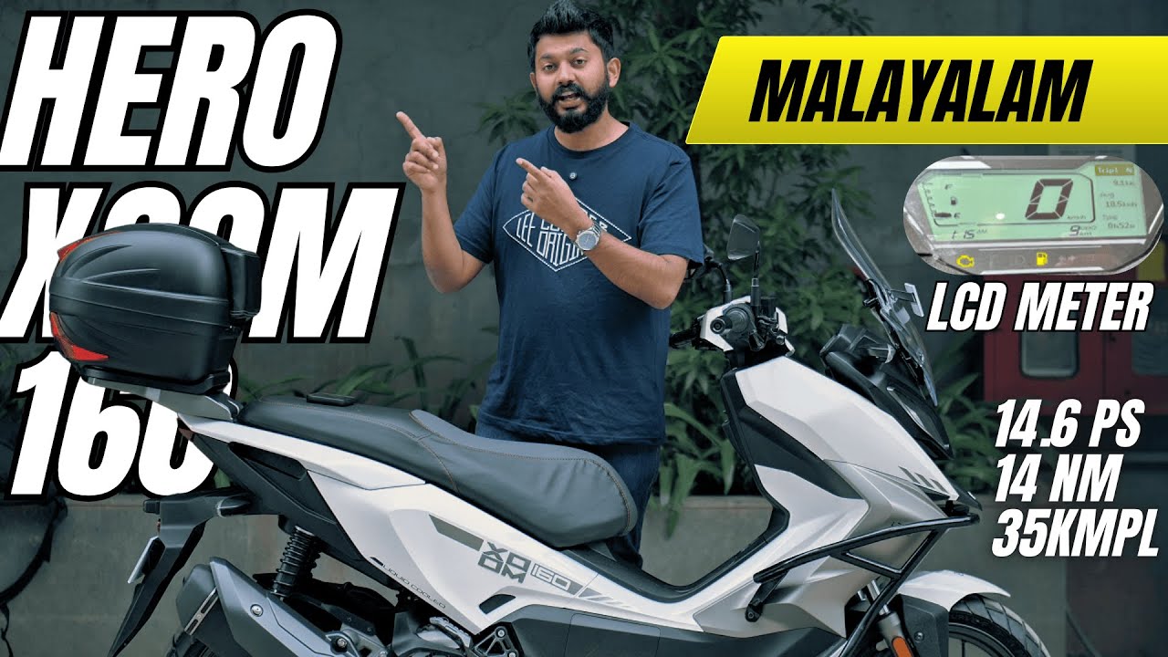 Hero XOOM 160 Adventure Scooter Detailed Review Malayalam | ഇത്  ശെരിക്കും ആണോ ? Better than AEROX?