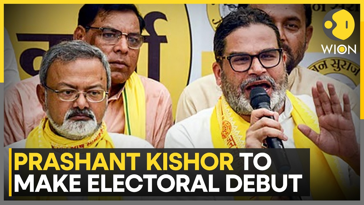 India Politics: Prashant Kishore to Contest Polls from Bankipur in Bihar | WION