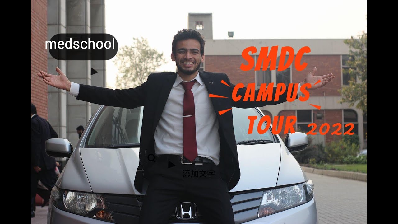 013 - Best Medical College of Pakistan ? | My Med School tour | Shalamar Medical and Dental College