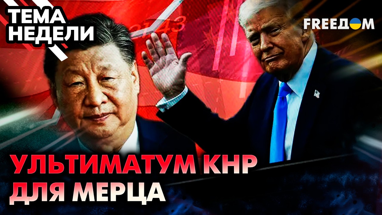 Электоральная КАРТА Европы МЕНЯЕТСЯ! Сможет ли ЕС выстоять без КНР и США?