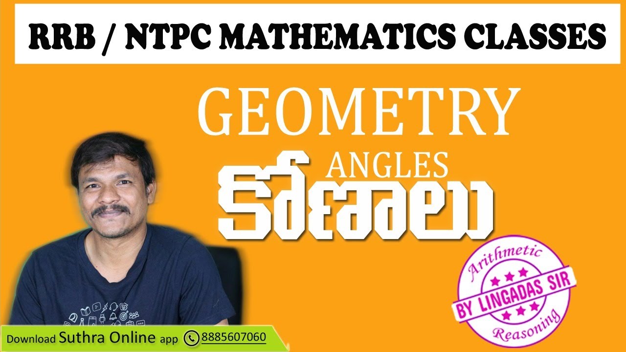 GEOMETRY||ANGLES||SUTHRA ONLINE||LINGADAS SIR CLASSES
