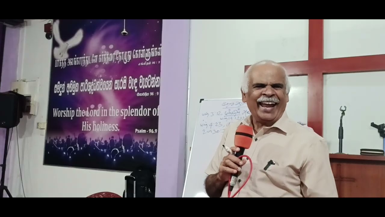 HtoHtv Bible study Part  6 Aps.Joseph Jebaraja  india ❤️ ♥️ 💚 