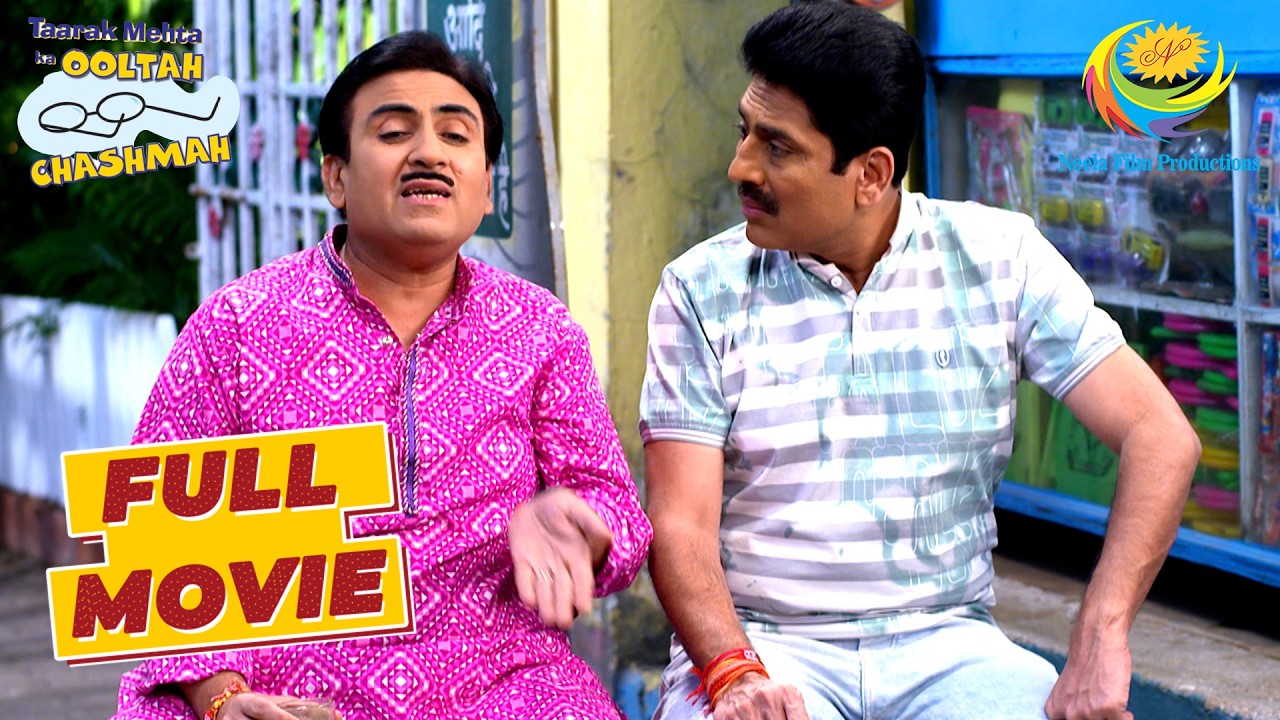 Jetha के सामने आई नई Business Dilemma | Taarak Mehta Ka Ooltah Chashmah | Jetha In Trouble