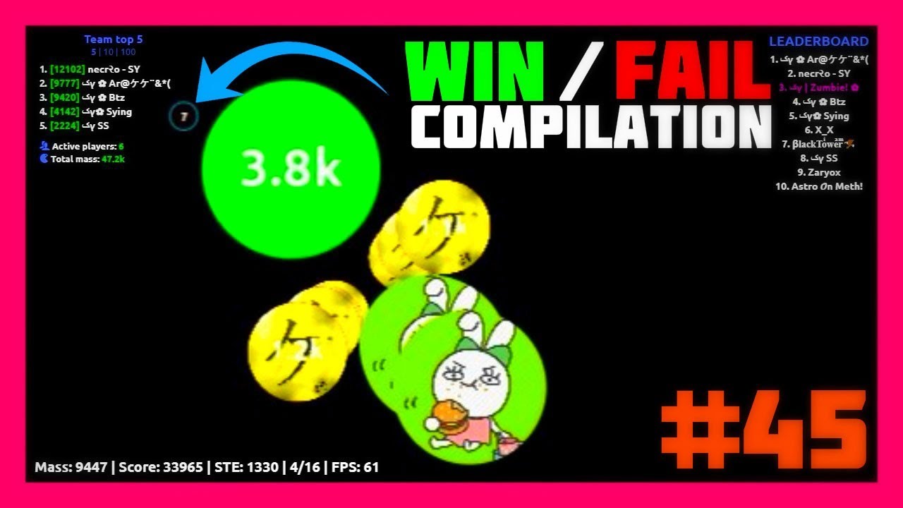 Agar.io - Win / Fail Compilation #45
