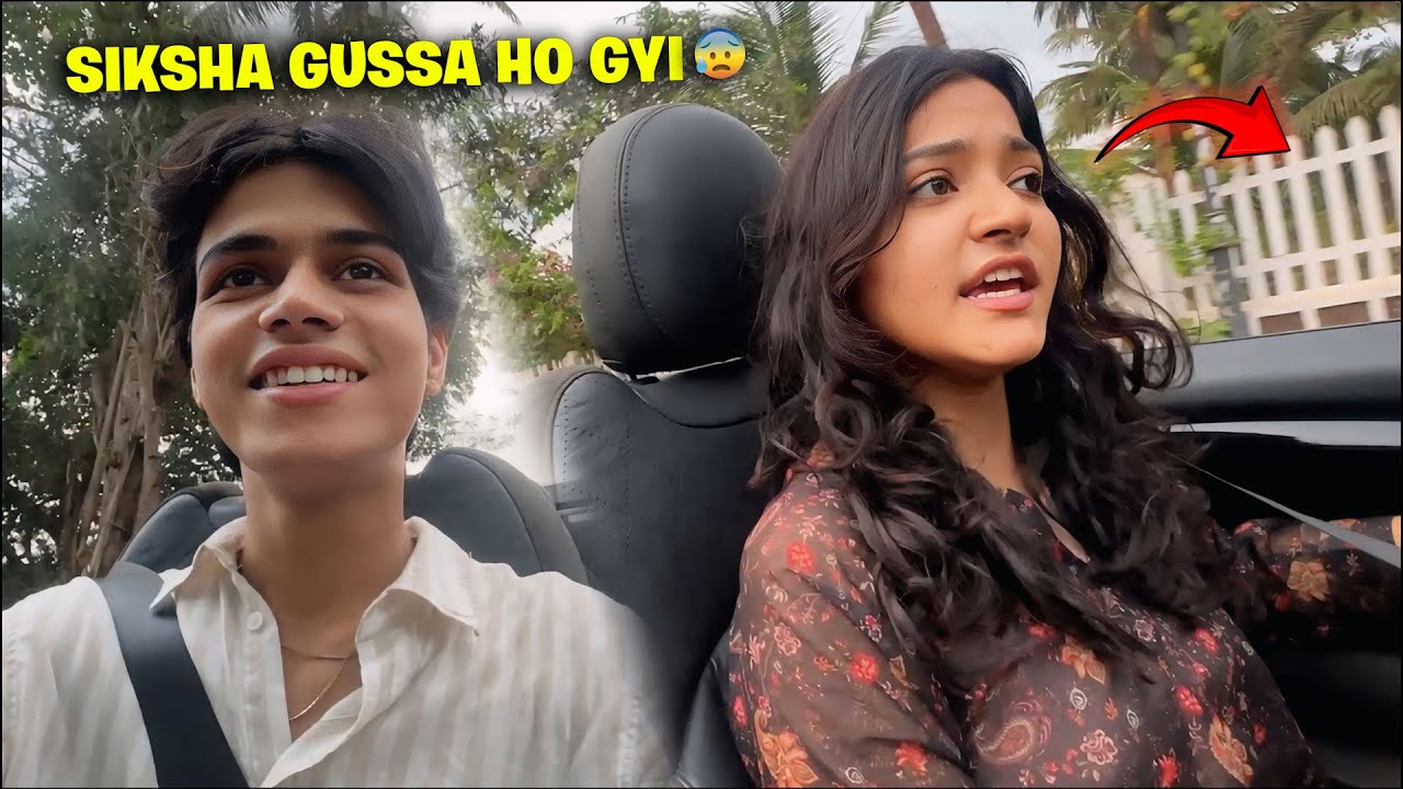 AAj shiksha Gussa ho gyi trip pe 😂