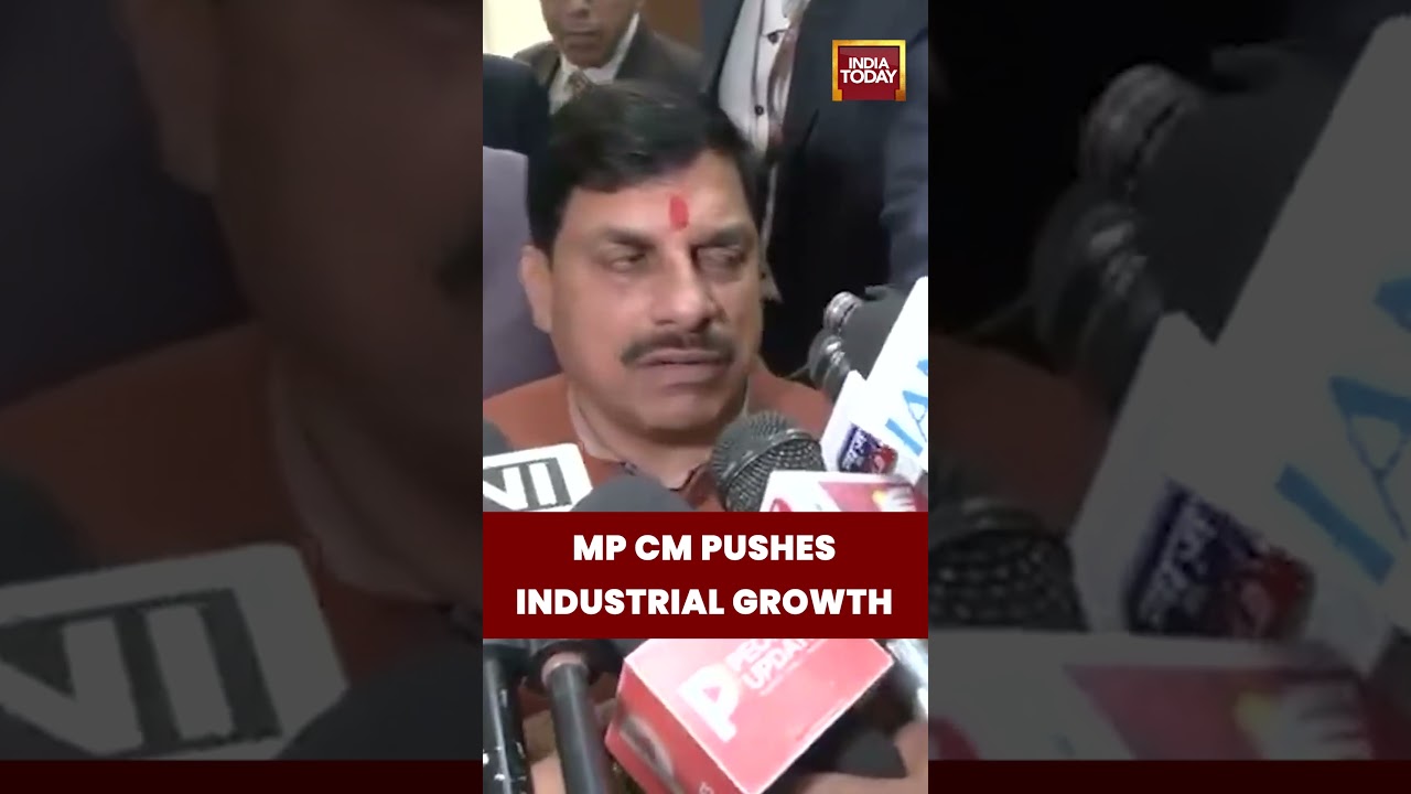 Madhya Pradesh CM Mohan Yadav at Pithampur Industrial Felicitation, Backs Industrial Growth
