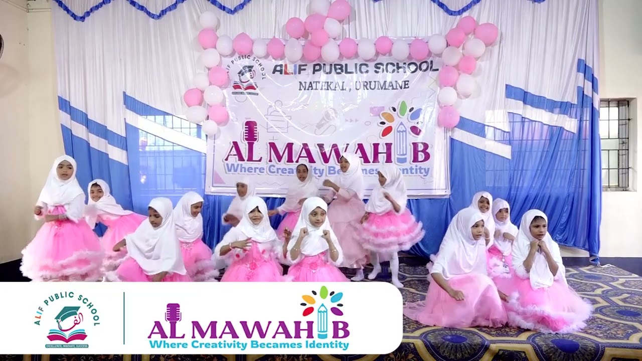 Al Mawahib | Alif Public School (Art Fest)